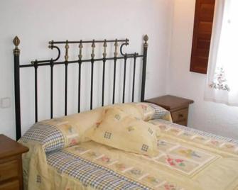 Casa Rural Ropino - El Raso