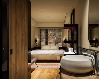 Kyoto Granbell Hotel - Kioto