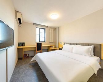 7 Days Inn Beijing South Railway Station 2nd Branch - Pekín - Habitación
