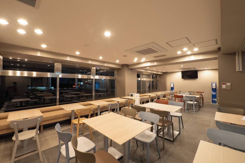 Toyoko Inn Koriyama - Koriyama - Restaurante