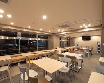 Toyoko Inn Koriyama - Kōriyama - Restaurant