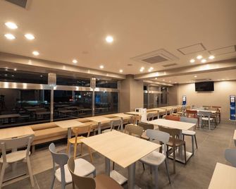 Toyoko Inn Koriyama - Koriyama - Restaurante