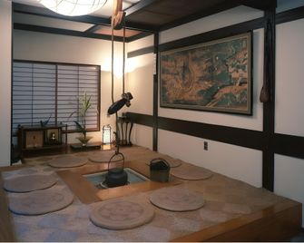 Unryuso - Shinshiro - Lobby