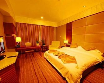 Golden Spring Hotel Lijiang - Lijiang - Quarto