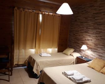 هوستيريا روكاهوي - إلكالافيت - غرفة نوم