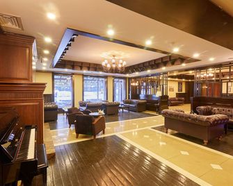 Dedeman Palandoken Ski Lodge Hotel - Erzurum - Lounge
