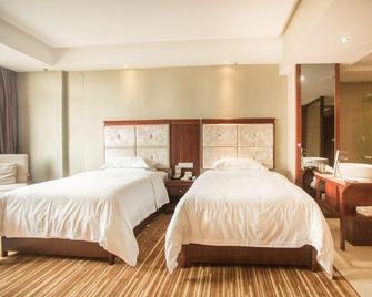 Banwan Hotel - Enshi - Habitación