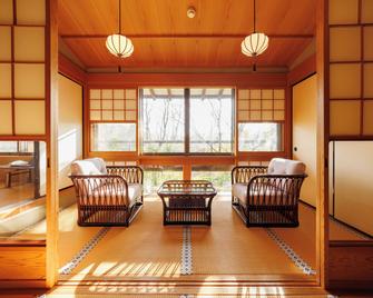 Shikitei - Nara - Living room