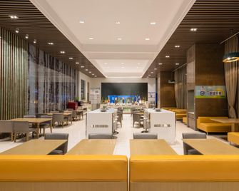 ฮอลิเดย์อินน์เอ็กซ์เพรส ปักกิ่ง อี้จวง - เครือโรงแรมไอเอชจี - ปักกิ่ง - ร้านอาหาร