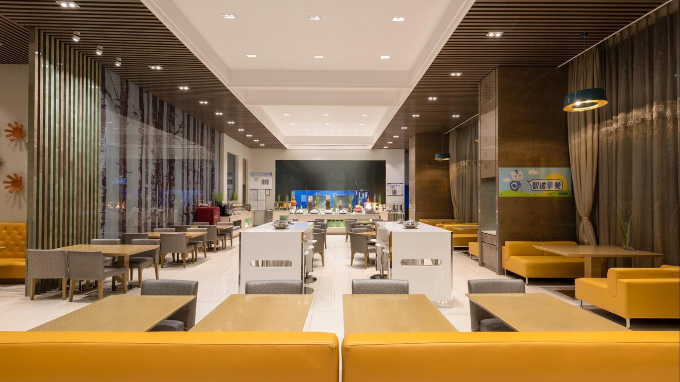 Holiday Inn Express Beijing Yizhuang By IHG