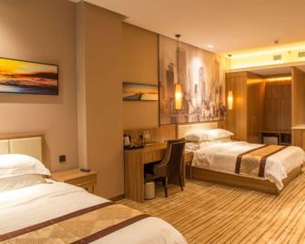 GreenTree Eastern Tianjin Wuqing Stadium Hotel - Tianjin