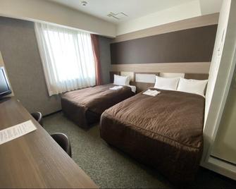 Yamato Dai-Ichi Hotel - Yamato - Bedroom