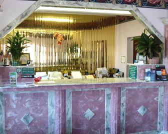 Western Inn Express - Hazlehurst - Recepción