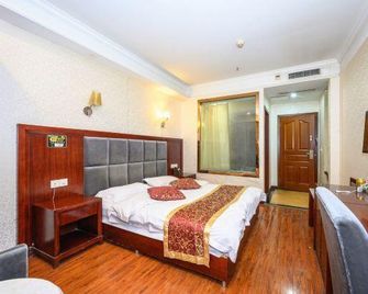 Nanjiang Shuangyu Holiday Hotel - Bazhong - Habitación