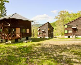 Yamanomura Campsite - Hida - Building