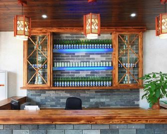 Danxia Mountain Hakka Homestay - Shaoguan - Front desk
