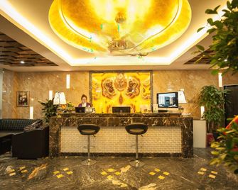 Belton Business Hotel (Changchun Saide Plaza) - Changchun - Receptie