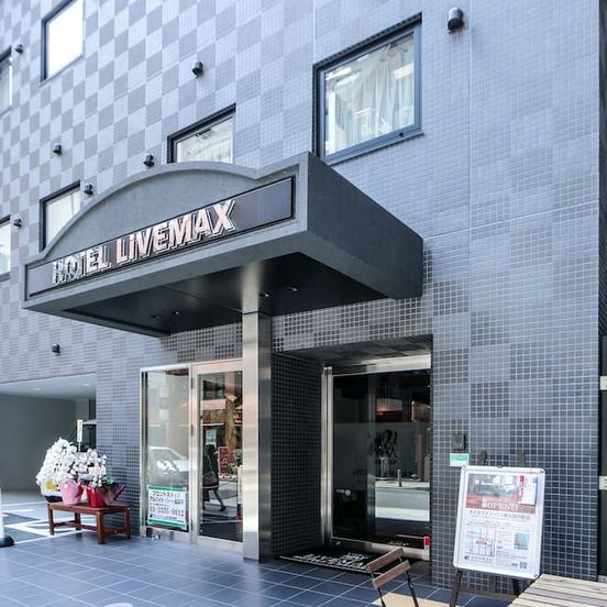 Building view of Hotel Livemax Yokohama Kannai Ekimae
