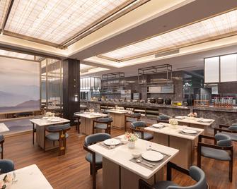 Ramada by Wyndham Honghe Kaiyuan - Honghe - Restaurant