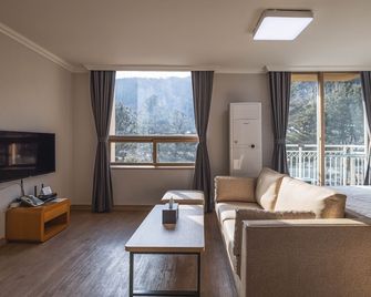 Kensington Resort Gapyeong - Gapyeong - Sala de estar