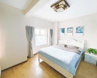 Yinghuochong Apartment Hotel - Chengdu - Chambre