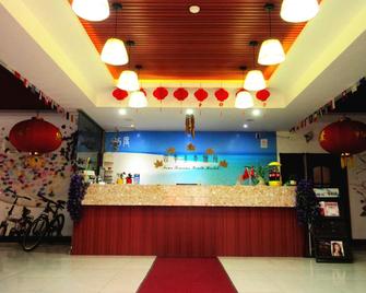 25 Four Seasons Youth Hostel - צ'ינגדאו - דלפק קבלה