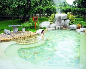 Weihai Tianmu Hot Spring Resort - Weihai - Piscine