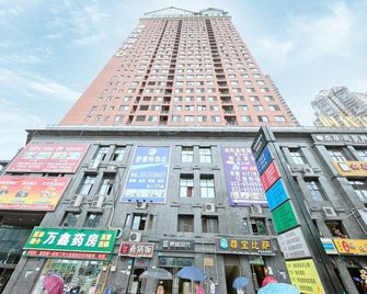 Nanyi Hotel (Chongqing Southwest Hospital) - Chongqing - Building