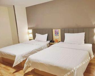 7 Days Inn Chenzhou Xinglong Walking Street Second Branch - Chenzhou