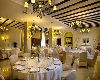 Hotel Alcázar de la Reina - Carmona - Sala ricevimenti