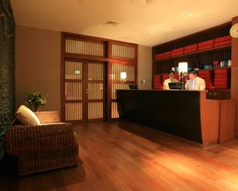 Yas Plaza Marina By IHG - Abu Dhabi - Recepció