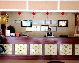 Greentree Inn Shandong Rizhao Railway Station Express Hotel - Rizhao