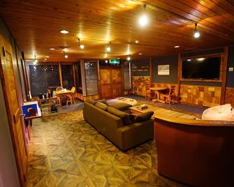 Hakuba Lodge Omusubi - Otari - Вітальня