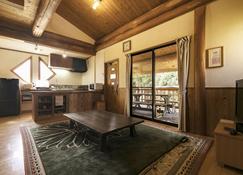 Kurokawa Mori no Cottage - Aso - Dining room