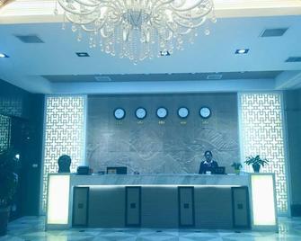Yuhuangge Hotel - Enshi - Recepción