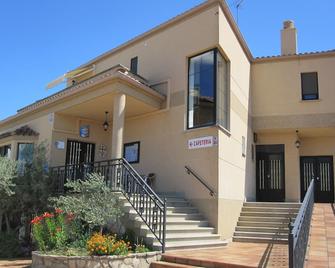 Hostal Restaurante Santa Cruz - Aldeadávila de la Ribera - Edificio