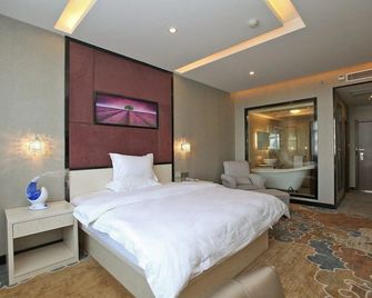 7 Days Inn Nanjing Confucius Temple Yudao Street Branch - Nankín - Habitación