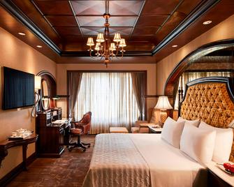 Le Méridien New Delhi - ניו דלהי - חדר שינה