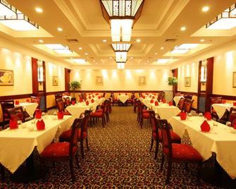 Guorun Commercial Hotel - Beijing - Pekín