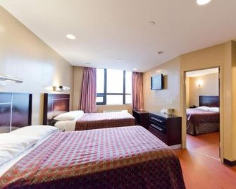 Dynasty Hotel and Suites New York LaGuardia Hotel - Queens