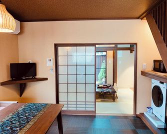 Osaka Japanese-style with Terrace and Courtyard 3 Min to Station 5 Min to Tennoji Shopping Area - Osaka