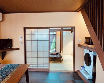 Osaka Japanese-style with Terrace and Courtyard 3 Min to Station 5 Min to Tennoji Shopping Area - Ōsaka
