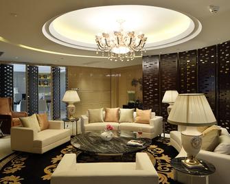 كراون بلازا شانغهاي نوا سكوير باي آيتش جي - شنغهاي - ردهة