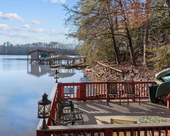 Inside 2000 Acre Lake Norman State Park; Kayaks, Canoes, Theater, Pool Table - Davidson