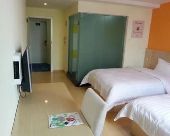 7Days Inn Luoyang Railway Station Branch - Luoyang