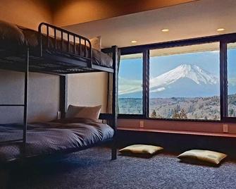 Rokumeikan Hills - Yamanakako - Bedroom