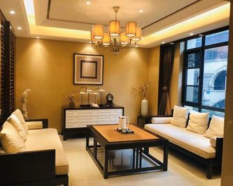 Sanjiang Forest Hot Spring Dumashi Hotel - Xianning - Schlafzimmer