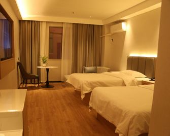 Greentree Inn Express Hotel (Baoying Anyi South Road) - Huai'an - Спальня