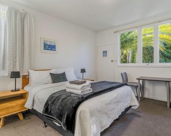 George Street Motel Apartments - דנידין