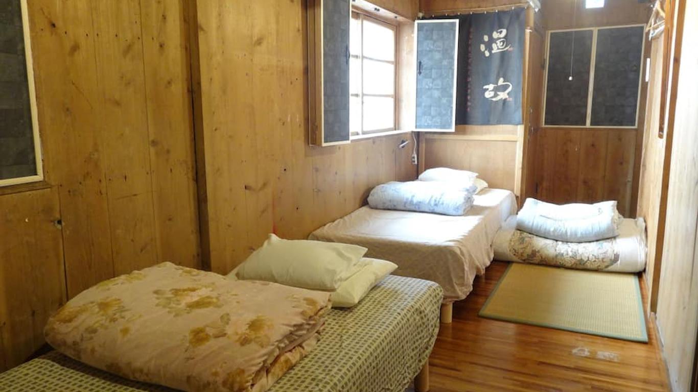 Goyah-so Guesthouse